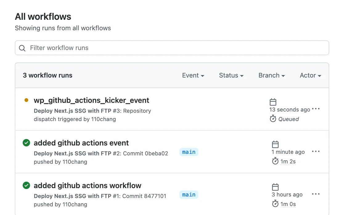 GitHub Actionsがキックされた様子