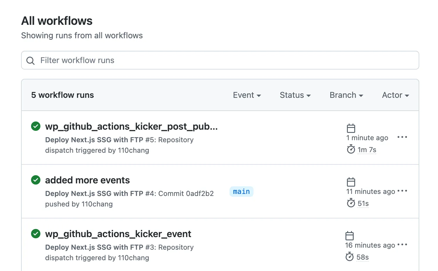 GitHub Actionsがキックされた様子